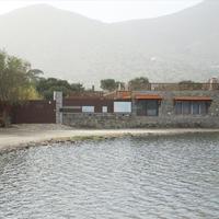 Other in Greece, 285 sq.m.