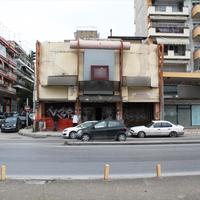 Business center in Greece, 1060 sq.m.