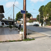 Business center in Greece, 105 sq.m.