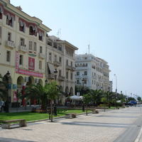 Business center in Greece, 36 sq.m.