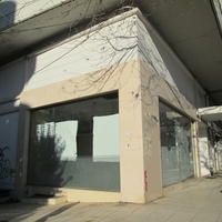 Business center in Greece, 180 sq.m.
