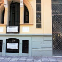 Business center in Greece, 223 sq.m.