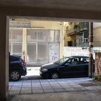 Бизнес-центр в Греции, 55 кв.м.