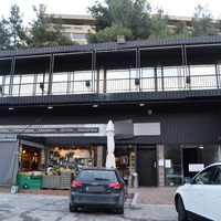 Бизнес-центр в Греции, 79 кв.м.