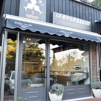 Бизнес-центр в Греции, 42 кв.м.