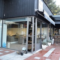 Бизнес-центр в Греции, 42 кв.м.