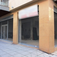 Business center in Greece, 128 sq.m.