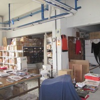 Бизнес-центр в Греции, 1200 кв.м.