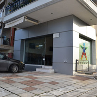 Business center in Greece, 60 sq.m.