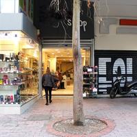 Business center in Greece, 180 sq.m.