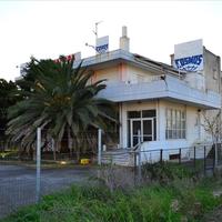 Business center in Greece, 1566 sq.m.