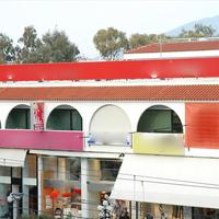 Бизнес-центр в Греции, 265 кв.м.