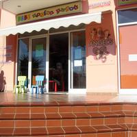 Бизнес-центр в Греции, 1048 кв.м.