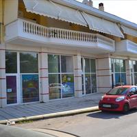 Business center in Greece, 400 sq.m.