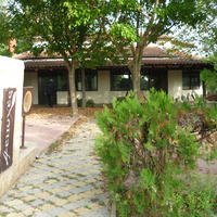 Business center in Greece, 202 sq.m.