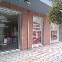 Business center in Greece, 485 sq.m.