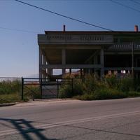 Business center in Greece, 1260 sq.m.