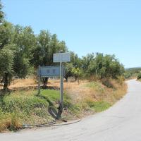 Земельный участок в Греции