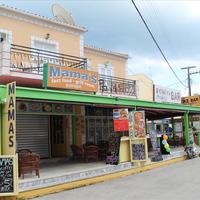 Бизнес-центр в Греции, 500 кв.м.