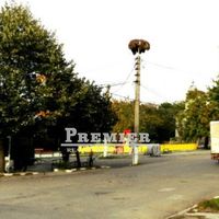 Дом в Болгарии, 120 кв.м.