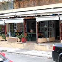 Business center in Greece, 475 sq.m.