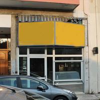 Бизнес-центр в Греции, 200 кв.м.