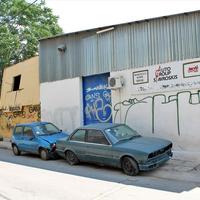 Business center in Greece, 336 sq.m.