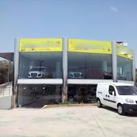 Бизнес-центр в Греции, 880 кв.м.