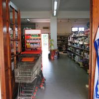 Бизнес-центр в Греции, 470 кв.м.
