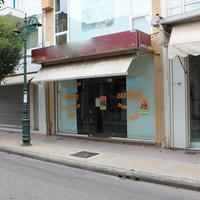 Бизнес-центр в Греции, 52 кв.м.