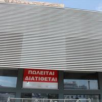 Business center in Greece, 700 sq.m.