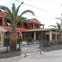 Business center in Greece, 400 sq.m.