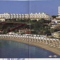 Land plot in Greece, 2350 sq.m.