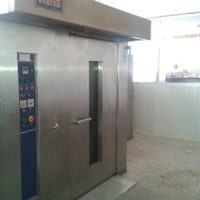 Business center in Greece, 1400 sq.m.