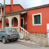 Other in Greece, 350 sq.m.