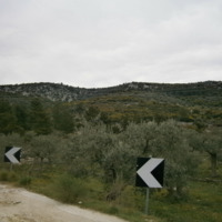 Земельный участок в Греции