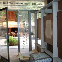 Business center in Greece, 286 sq.m.