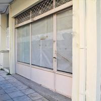 Business center in Greece, 20 sq.m.