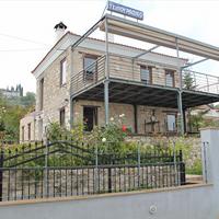 Бизнес-центр в Греции, 140 кв.м.