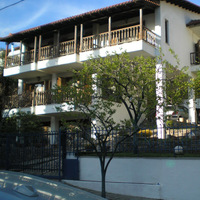 Вилла в Греции, 317 кв.м.