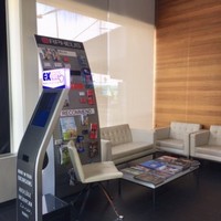 Бизнес-центр на Кипре, 153 кв.м.