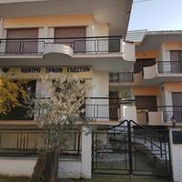 Бизнес-центр в Греции, 400 кв.м.