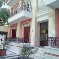 Business center in Greece, 80 sq.m.