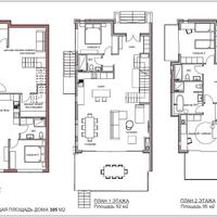 Вилла в Греции, 305 кв.м.