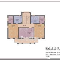 Flat in Bulgaria, Sozopol, 150 sq.m.