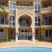 Квартира в Болгарии, Равда