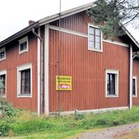 Дом в Финляндии, 100 кв.м.