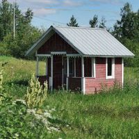 Дом в Финляндии, 80 кв.м.