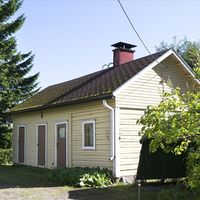 Дом в Финляндии, Иматра, 114 кв.м.