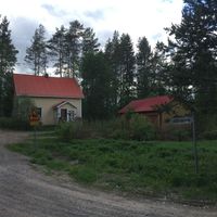 Дом в Финляндии, 90 кв.м.